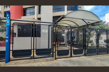 Apartamento à venda com 128m², 3 quartos e 2 vagas Apartamento à venda com 128m², 3 quartos e 2 vagasFachada do Prédio