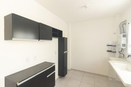 Apartamento para alugar com 48m², 2 quartos e 1 vagaCozinha e Área de Serviço