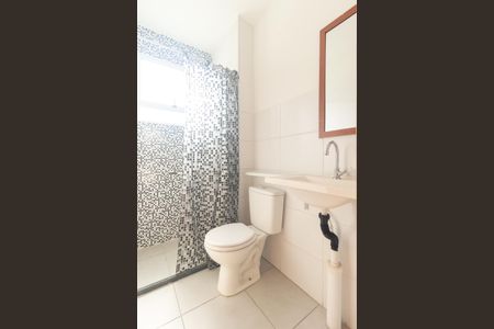 Apartamento para alugar com 48m², 2 quartos e 1 vagaBanheiro Social
