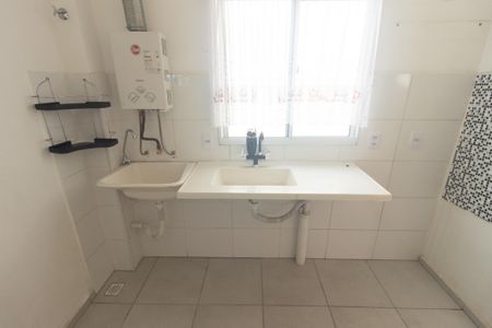 Apartamento para alugar com 48m², 2 quartos e 1 vagaCozinha e Área de Serviço