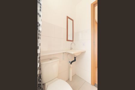 Apartamento para alugar com 48m², 2 quartos e 1 vagaBanheiro Social