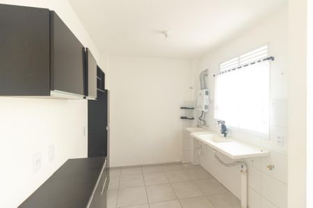 Apartamento para alugar com 48m², 2 quartos e 1 vagaCozinha e Área de Serviço