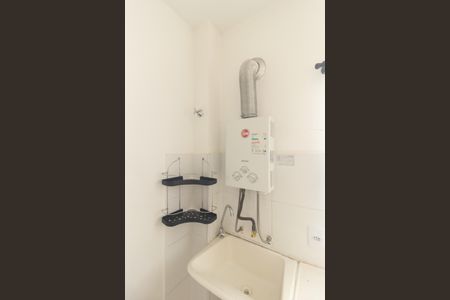 Apartamento para alugar com 48m², 2 quartos e 1 vagaAquecedor