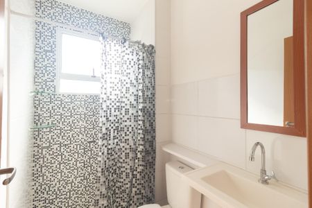 Apartamento para alugar com 48m², 2 quartos e 1 vagaBanheiro Social