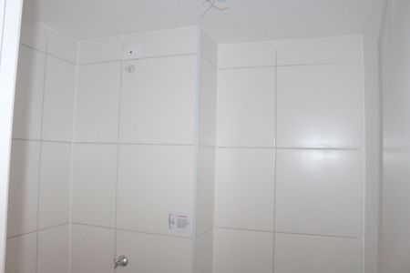 Apartamento para alugar com 40m², 2 quartos e sem vagaBanheiro