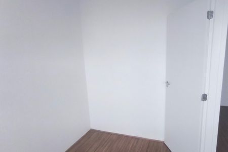 Apartamento para alugar com 40m², 2 quartos e sem vagaQuarto 1