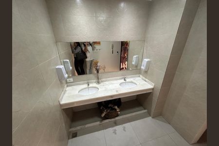 Apartamento à venda com 94m², 2 quartos e 1 vaga