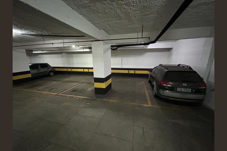 Apartamento à venda com 94m², 2 quartos e 1 vaga