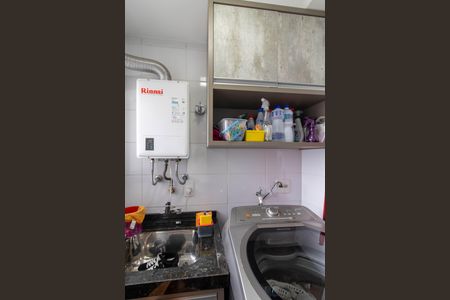 Apartamento à venda com 96m², 3 quartos e 1 vagaÁrea de Serviço