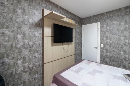 Apartamento à venda com 96m², 3 quartos e 1 vagaQuarto 1