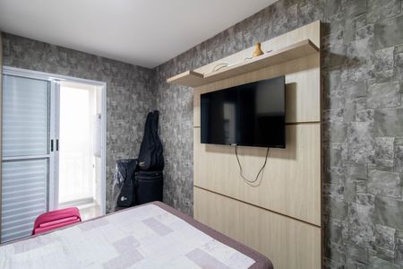 Apartamento à venda com 96m², 3 quartos e 1 vagaQuarto 1