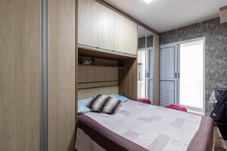 Apartamento à venda com 96m², 3 quartos e 1 vagaQuarto 1