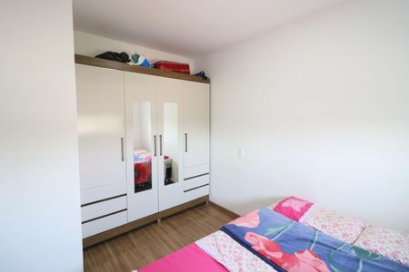 Apartamento à venda com 47m², 2 quartos e 1 vagaQuarto 1