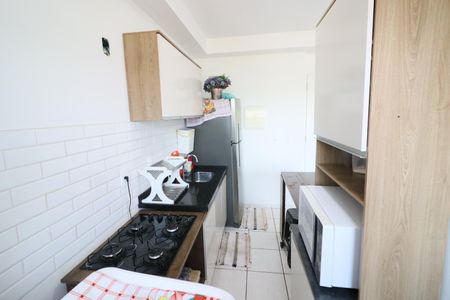 Apartamento à venda com 47m², 2 quartos e 1 vagaCozinha e Área de Serviço