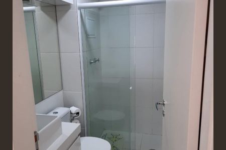 Apartamento à venda com 130m², 3 quartos e 1 vaga Apartamento à venda com 130m², 3 quartos e 1 vagaBanheiro 2