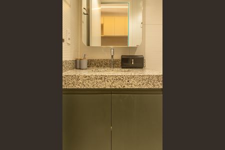 Studio para alugar com 28m², 1 quarto e sem vaga Studio para alugar com 28m², 1 quarto e sem vagaBanheiro Social