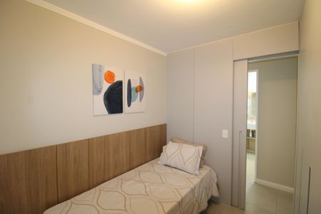 Apartamento à venda com 104m², 2 quartos e 1 vagaQuarto 1