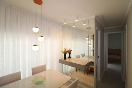 Apartamento à venda com 104m², 2 quartos e 1 vagaSala/Cozinha