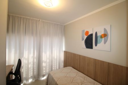 Apartamento à venda com 104m², 2 quartos e 1 vagaQuarto 1