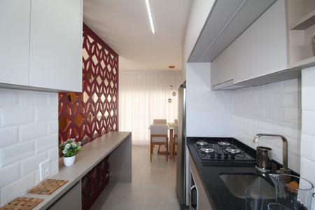 Apartamento à venda com 104m², 2 quartos e 1 vagaSala/Cozinha
