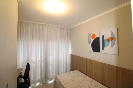 Apartamento à venda com 104m², 2 quartos e 1 vagaQuarto 1