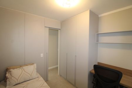 Apartamento à venda com 104m², 2 quartos e 1 vagaQuarto 2