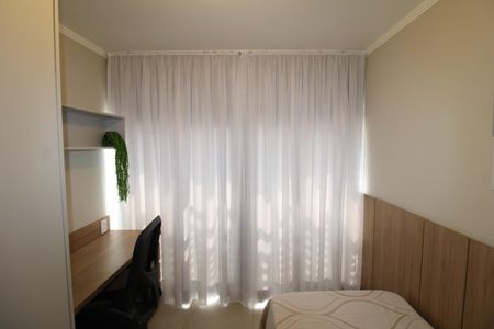 Apartamento à venda com 104m², 2 quartos e 1 vagaQuarto 1