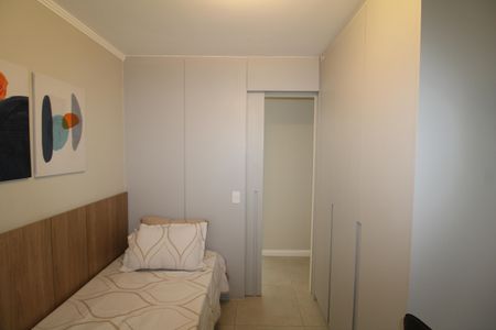 Apartamento à venda com 104m², 2 quartos e 1 vagaQuarto 2