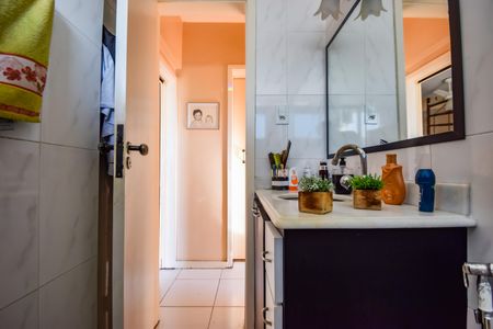 Apartamento à venda com 141m², 4 quartos e 2 vagas Apartamento à venda com 141m², 4 quartos e 2 vagasBanheiro Social 1