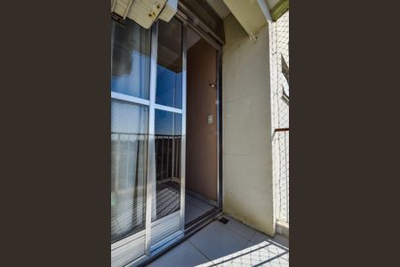 Apartamento à venda com 141m², 4 quartos e 2 vagas Apartamento à venda com 141m², 4 quartos e 2 vagasVaranda da Sala