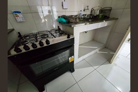 Apartamento à venda com 141m², 4 quartos e 2 vagas Apartamento à venda com 141m², 4 quartos e 2 vagasEspaço Gourmet