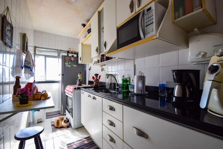 Apartamento à venda com 141m², 4 quartos e 2 vagas Apartamento à venda com 141m², 4 quartos e 2 vagasCozinha