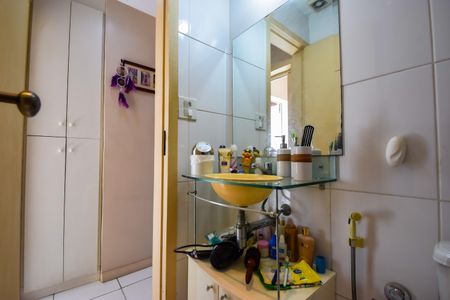 Apartamento à venda com 141m², 4 quartos e 2 vagas Apartamento à venda com 141m², 4 quartos e 2 vagasQuarto 4 - Banheiro