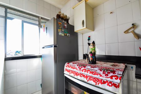 Apartamento à venda com 141m², 4 quartos e 2 vagas Apartamento à venda com 141m², 4 quartos e 2 vagasCozinha