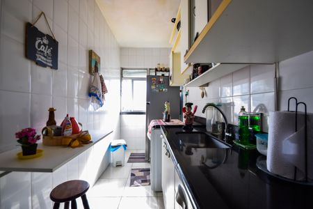Apartamento à venda com 141m², 4 quartos e 2 vagas Apartamento à venda com 141m², 4 quartos e 2 vagasCozinha