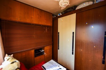 Apartamento à venda com 141m², 4 quartos e 2 vagas Apartamento à venda com 141m², 4 quartos e 2 vagasQuarto 1