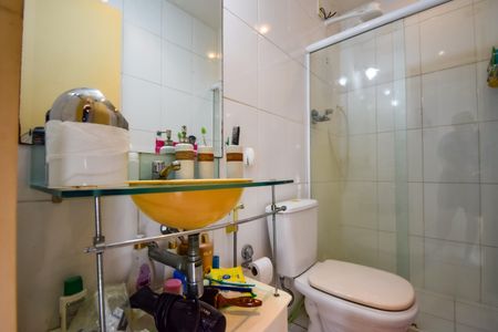 Apartamento à venda com 141m², 4 quartos e 2 vagas Apartamento à venda com 141m², 4 quartos e 2 vagasQuarto 4 - Banheiro