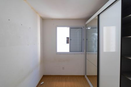 Apartamento à venda com 45m², 2 quartos e 1 vagaQuarto 02