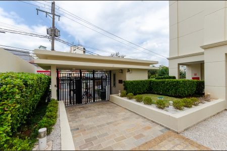 Apartamento à venda com 56m², 2 quartos e 1 vaga Apartamento à venda com 56m², 2 quartos e 1 vagaPortaria