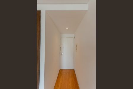 Apartamento à venda com 56m², 2 quartos e 1 vaga Apartamento à venda com 56m², 2 quartos e 1 vagaEntrada