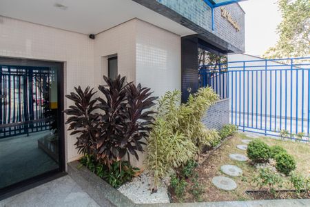 Apartamento à venda com 135m², 3 quartos e 3 vagasÁrea comum