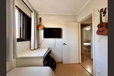 Apartamento à venda com 110m², 3 quartos e 1 vagaQuarto 1