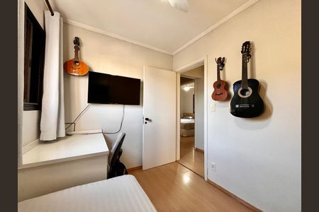 Apartamento à venda com 110m², 3 quartos e 1 vagaQuarto 1