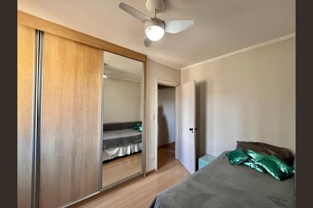 Apartamento à venda com 110m², 3 quartos e 1 vagaQuarto 2