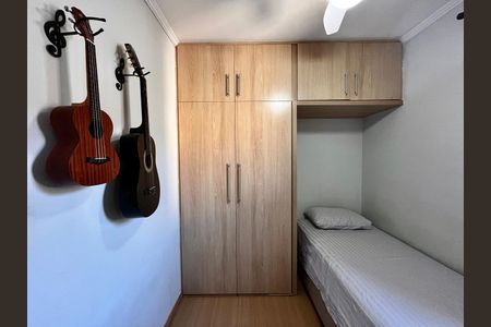 Apartamento à venda com 110m², 3 quartos e 1 vagaQuarto 1