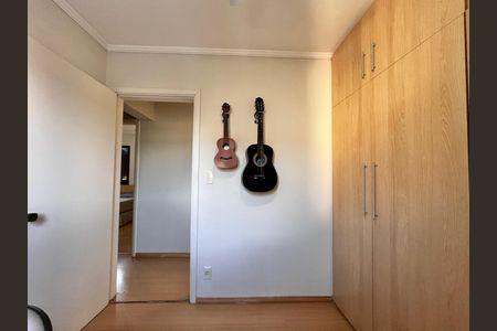 Apartamento à venda com 110m², 3 quartos e 1 vagaQuarto 1