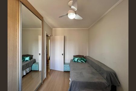 Apartamento à venda com 110m², 3 quartos e 1 vagaQuarto 2