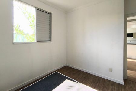 Quarto 1 de apartamento à venda com 1 quarto, 57m² em Ponte Sao Joao, Jundiaí