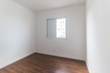 Apartamento para alugar com 52m², 2 quartos e 1 vagaQuarto 1