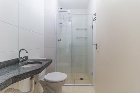 Apartamento para alugar com 52m², 2 quartos e 1 vagaBanheiro Social